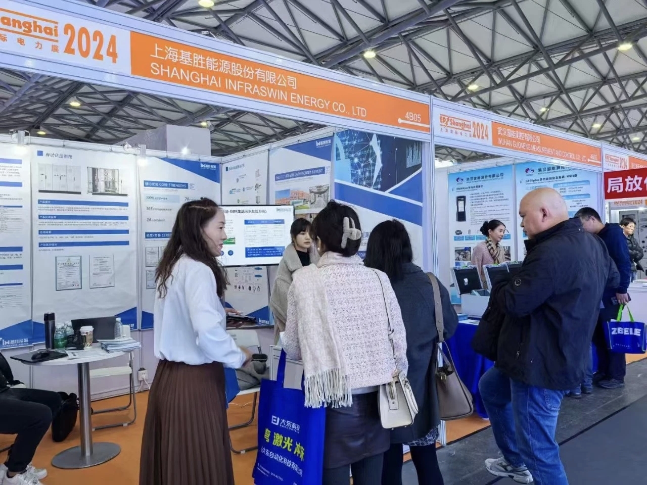 Customer consultation