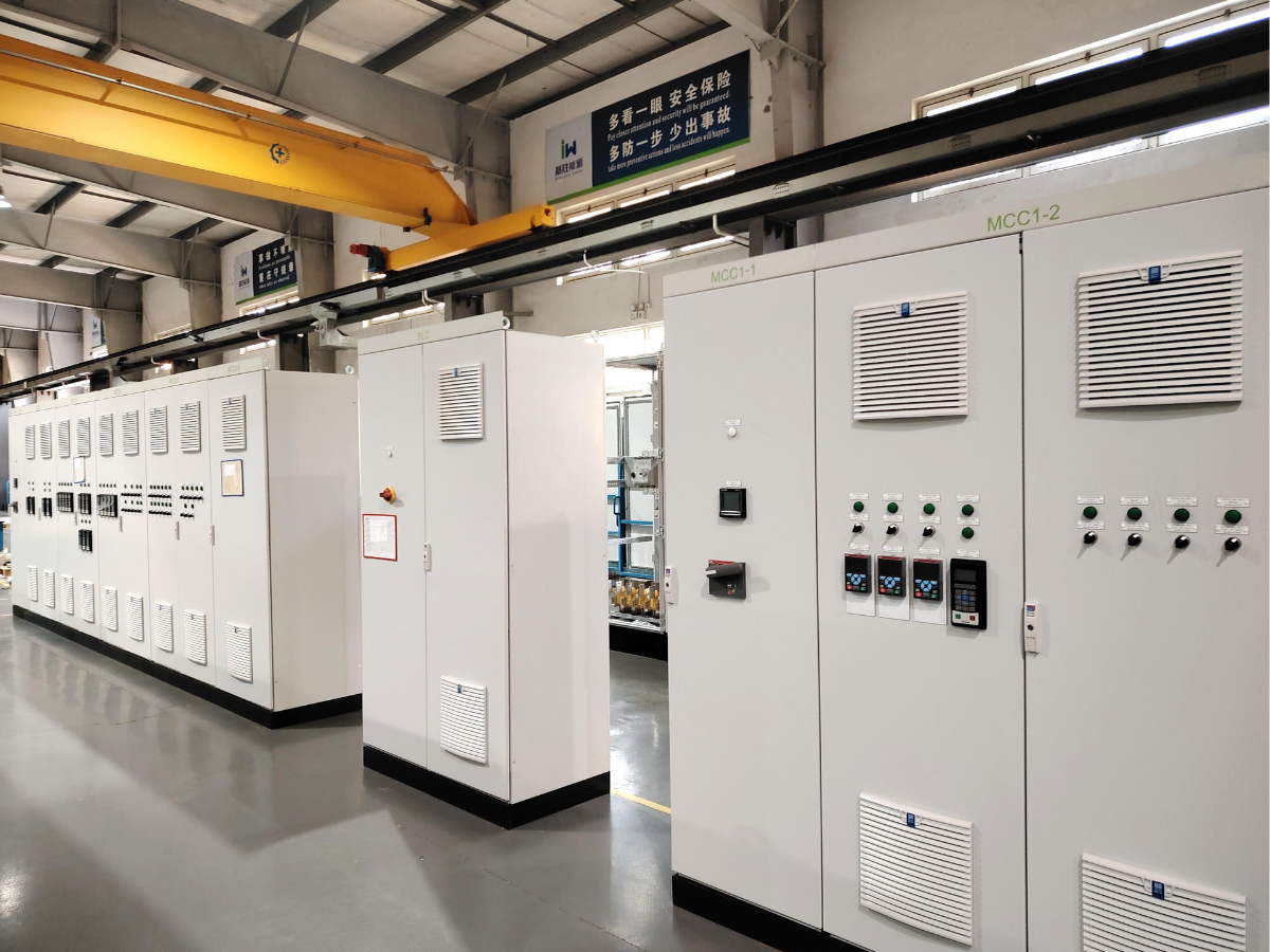 Motor Control Center (MCC)